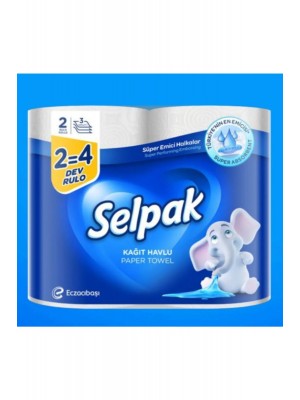 Havlu 2'li Dev Rulo (2=4)